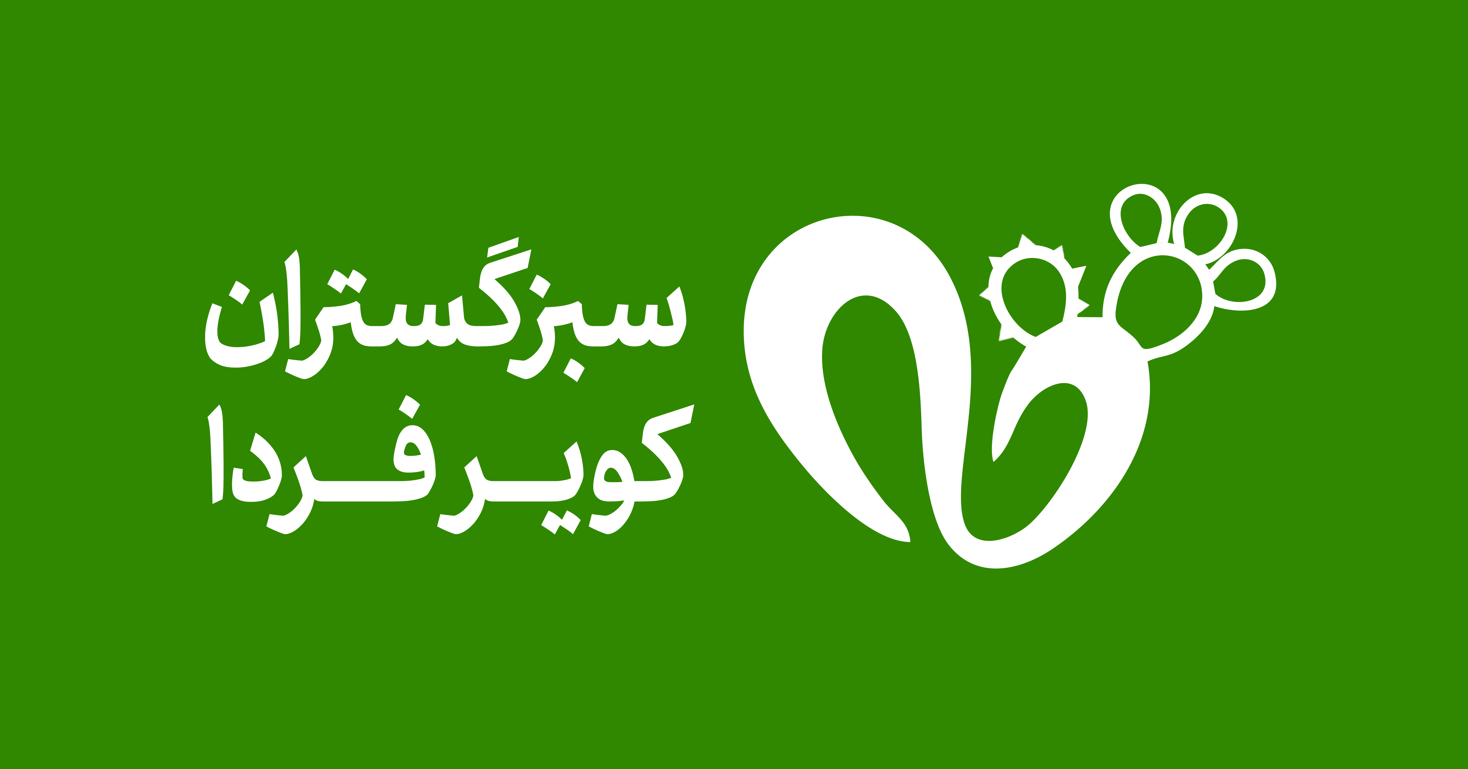 وکتور طراحی اپلیکیشن موبایل